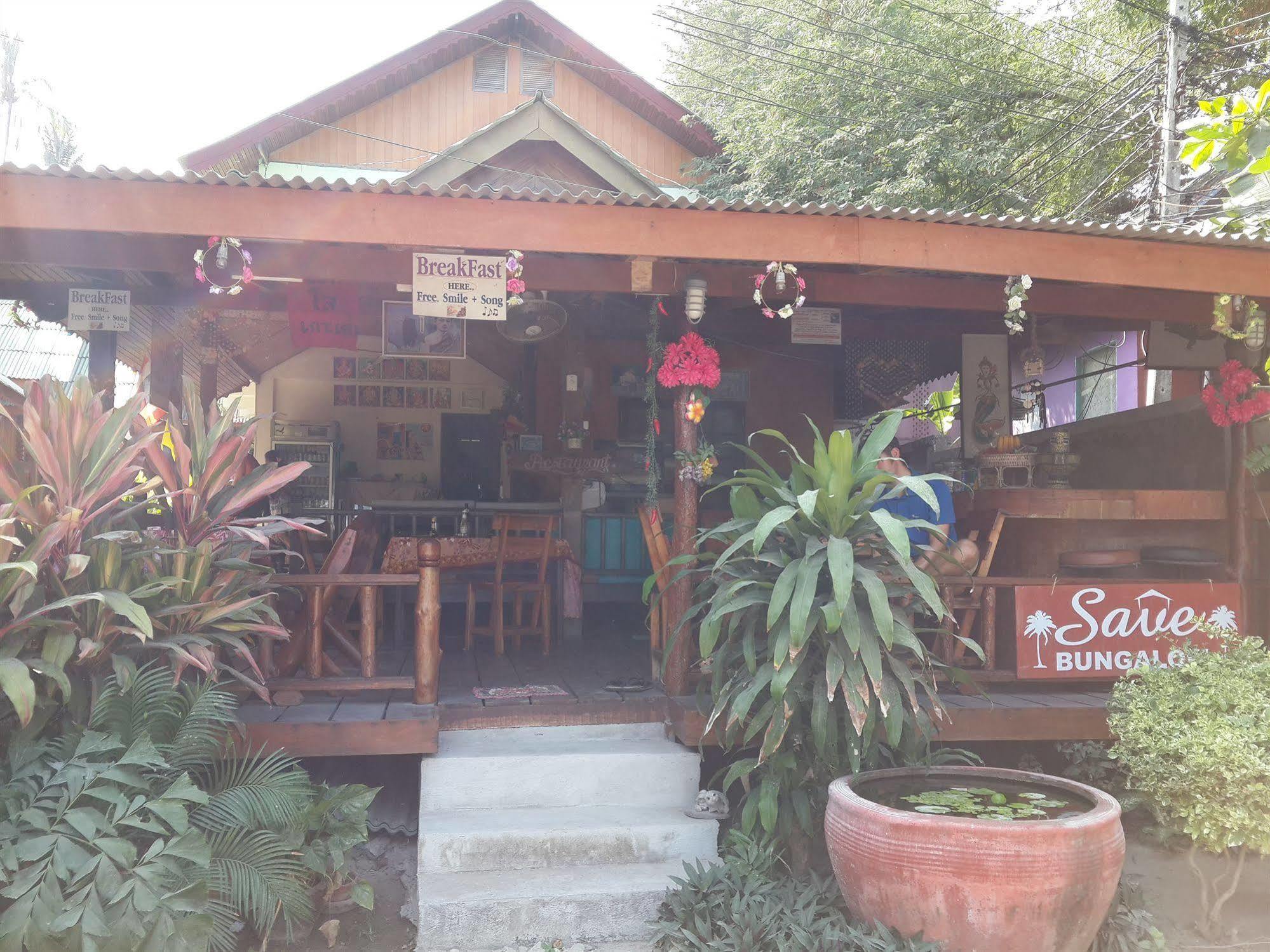 Save Bungalows Ko Tao Eksteriør bilde